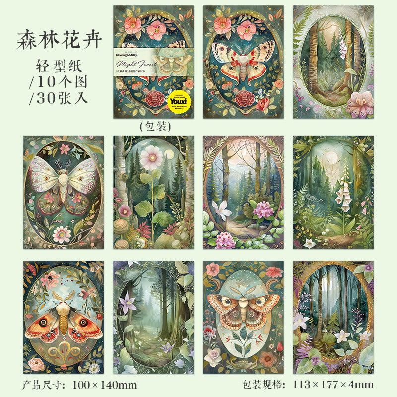 30pcs night forest paper pack (P25062302)