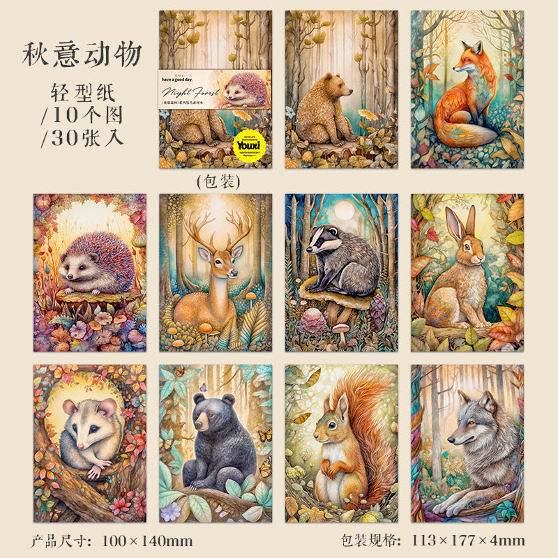 30pcs night forest paper pack (P25062302)