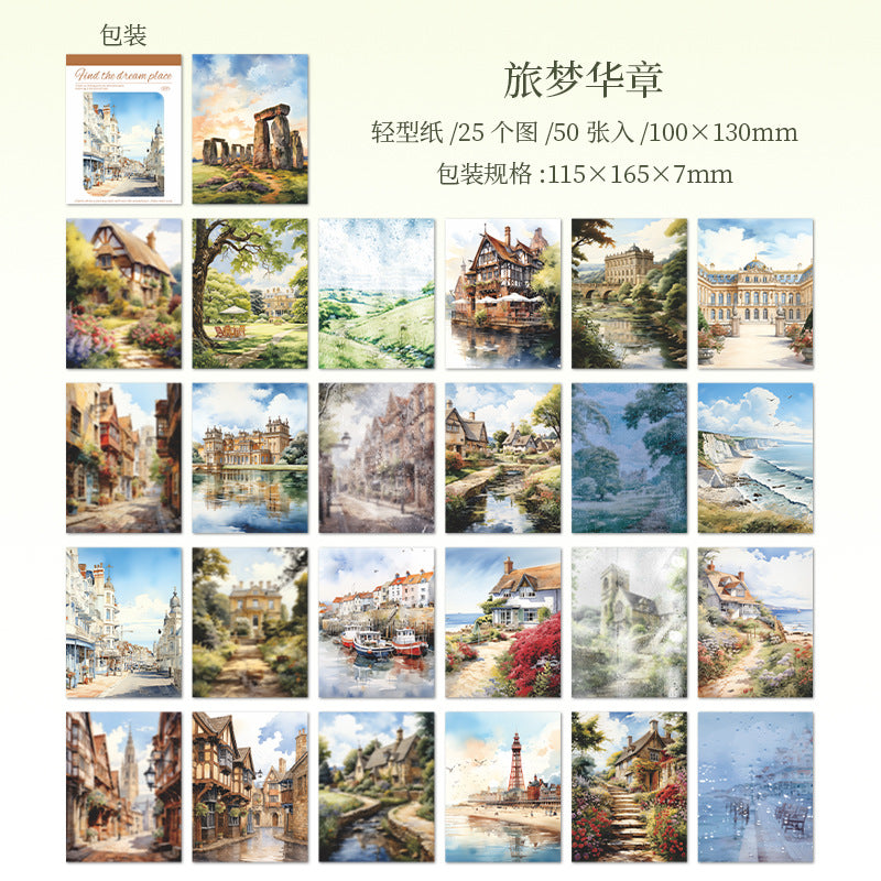 50pcs find the dream place paper pack (P25062303)