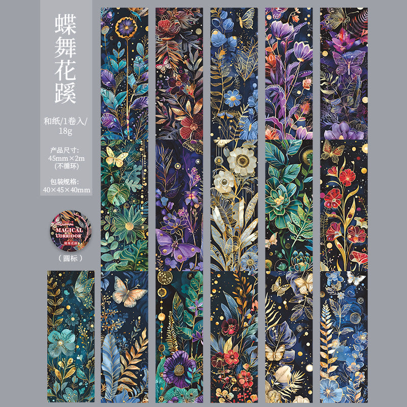 1 roll magic corridor tape (T25062307)