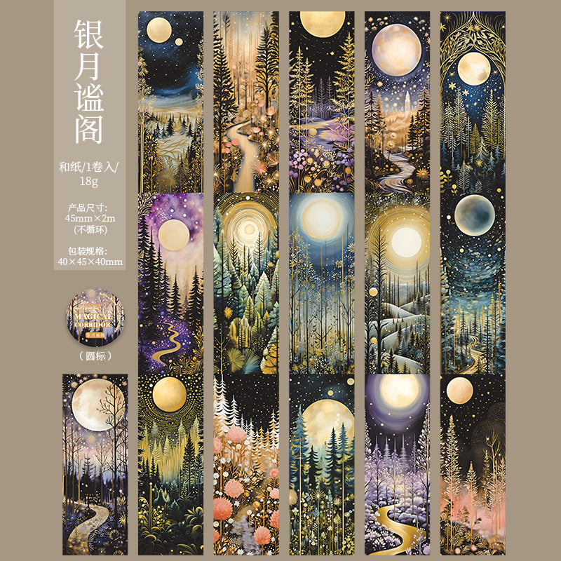 1 roll magic corridor tape (T25062307)