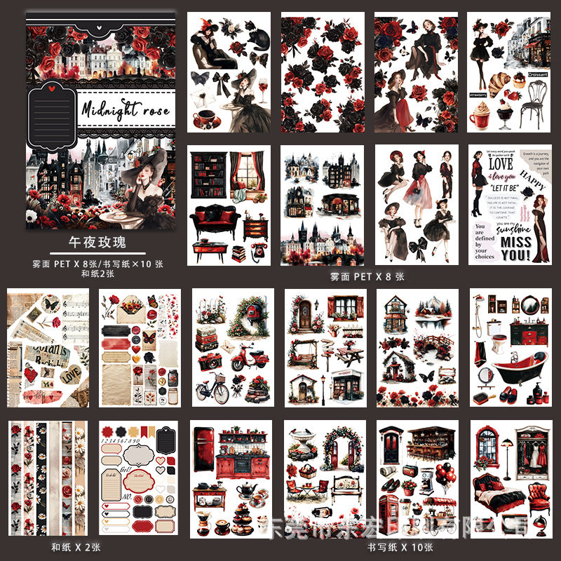 20sheets CHARACTER pre-cut sticker book (TZB25052414)