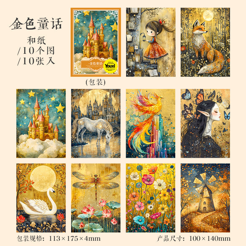 10pcs fairy tale washi-paper pack (P25062505)