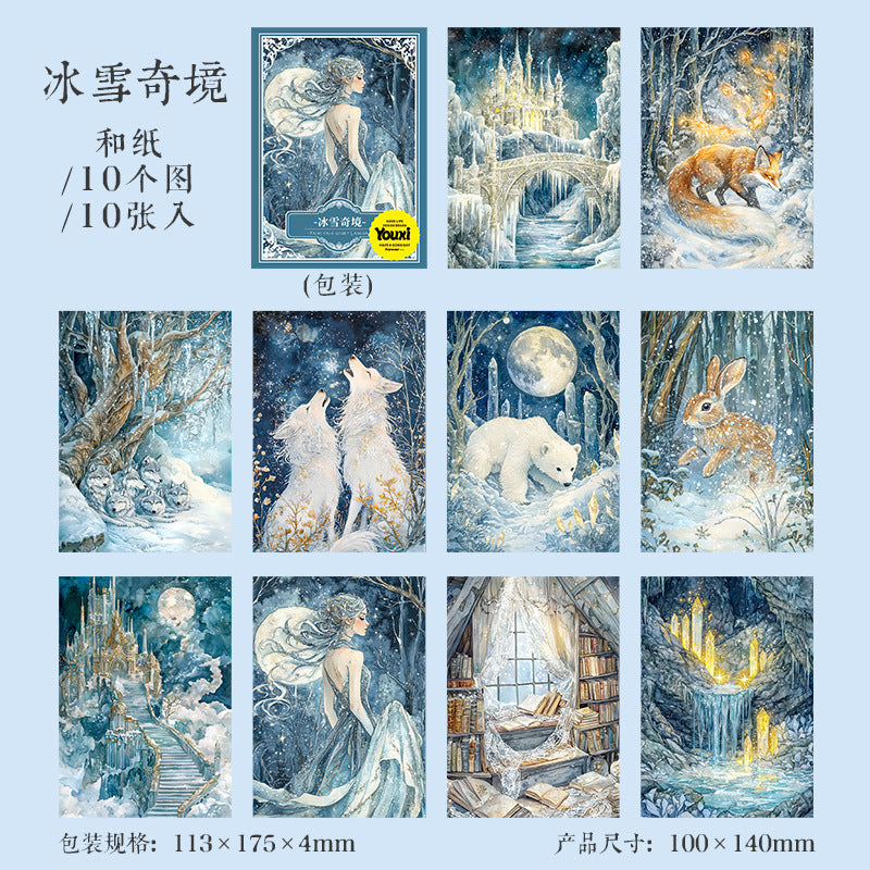 10pcs fairy tale washi-paper pack (P25062505)