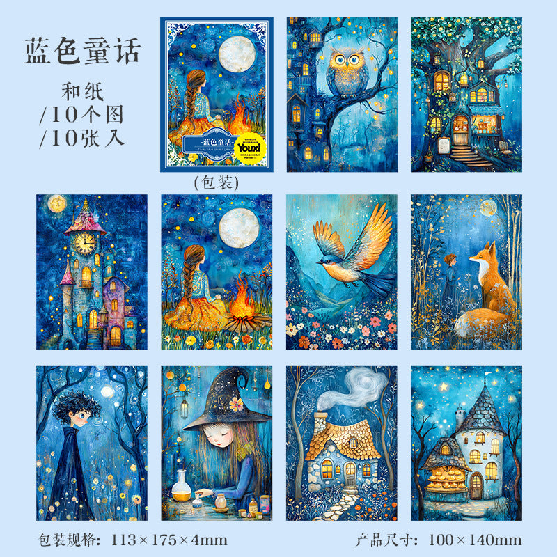 10pcs fairy tale washi-paper pack (P25062505)