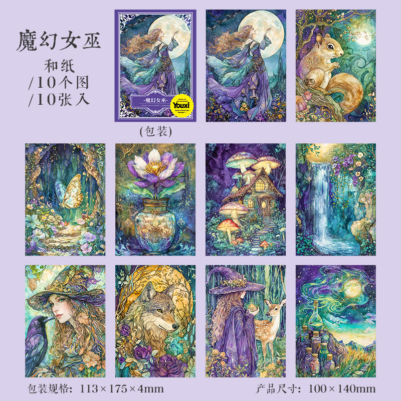 10pcs fairy tale washi-paper pack (P25062505)