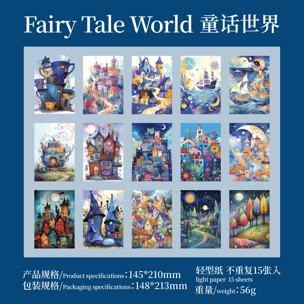 15pcs fairy tale world paper pack (P25062705)
