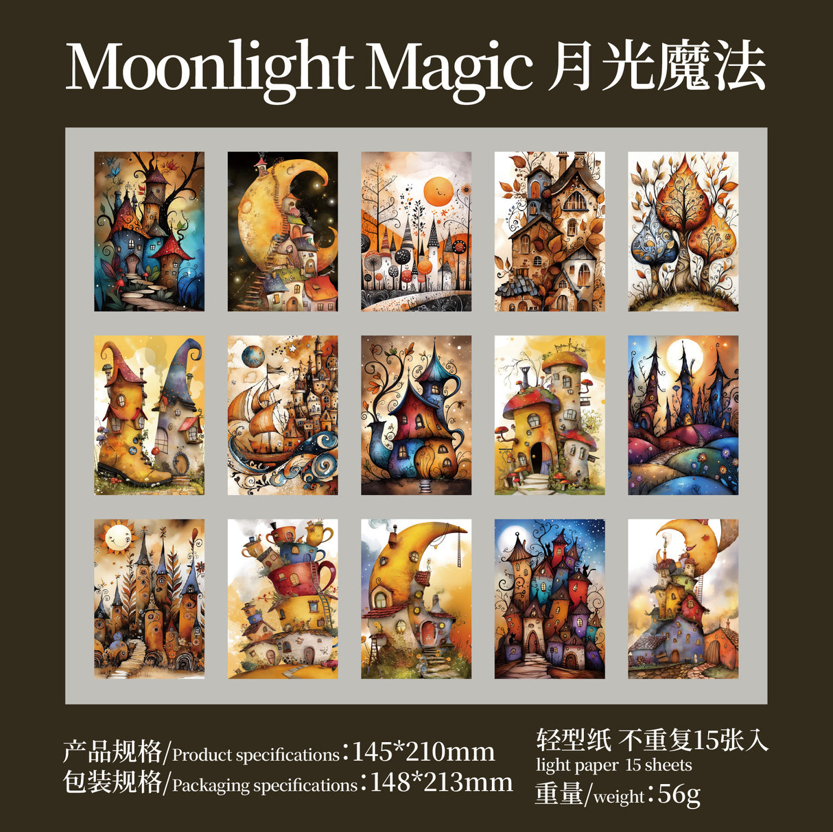 15pcs fairy tale world paper pack (P25062705)
