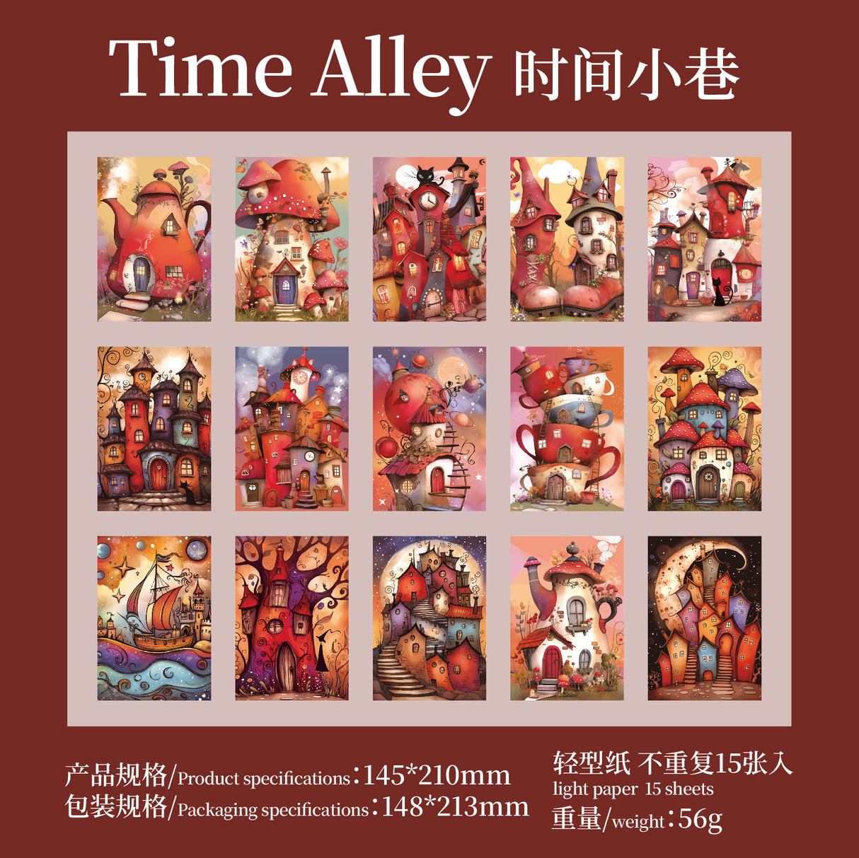 15pcs fairy tale world paper pack (P25062705)