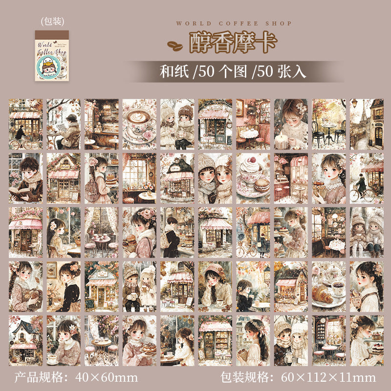 50pcs coffee shop mini sticker book (TZB25062801)