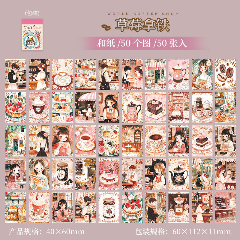 50pcs coffee shop mini sticker book (TZB25062801)