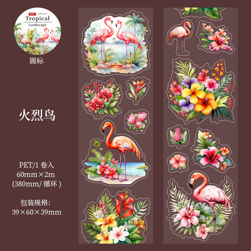 1 roll tropical landscape PET-tape (T25062802)