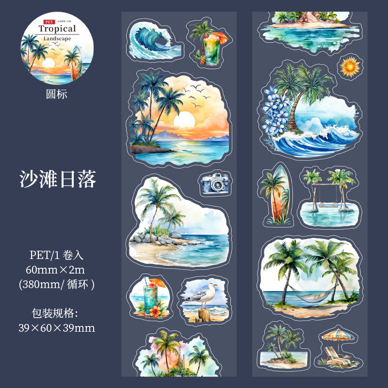 1 roll tropical landscape PET-tape (T25062802)