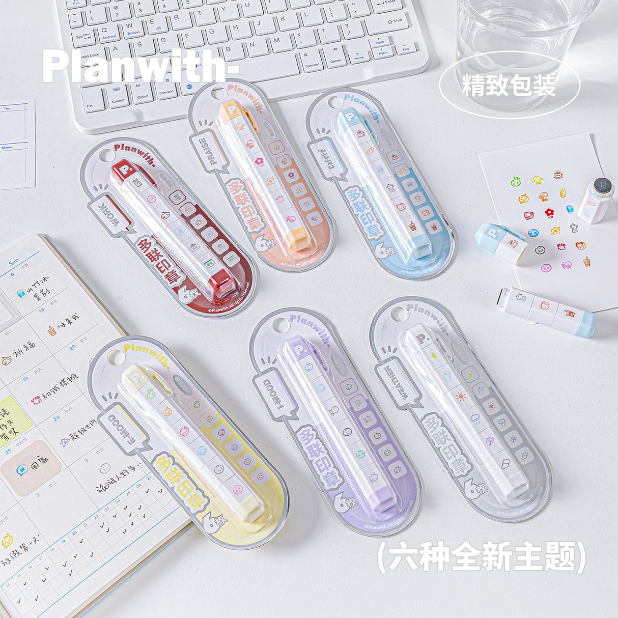 6pcs stamp(z25122613)