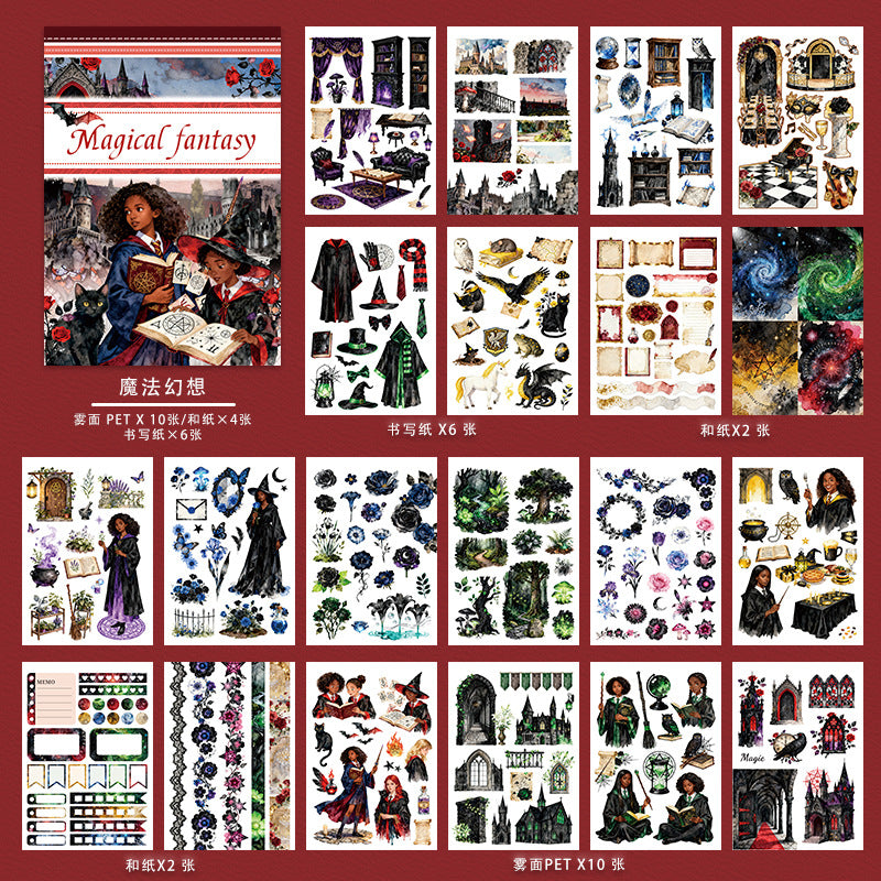 A5 witch sticker book(TZB26050705)