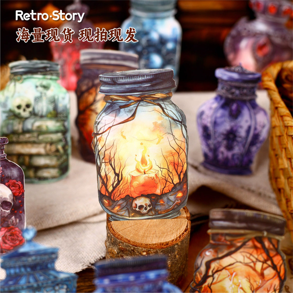 8pcs gothic bottles sticker pack (S25112402)