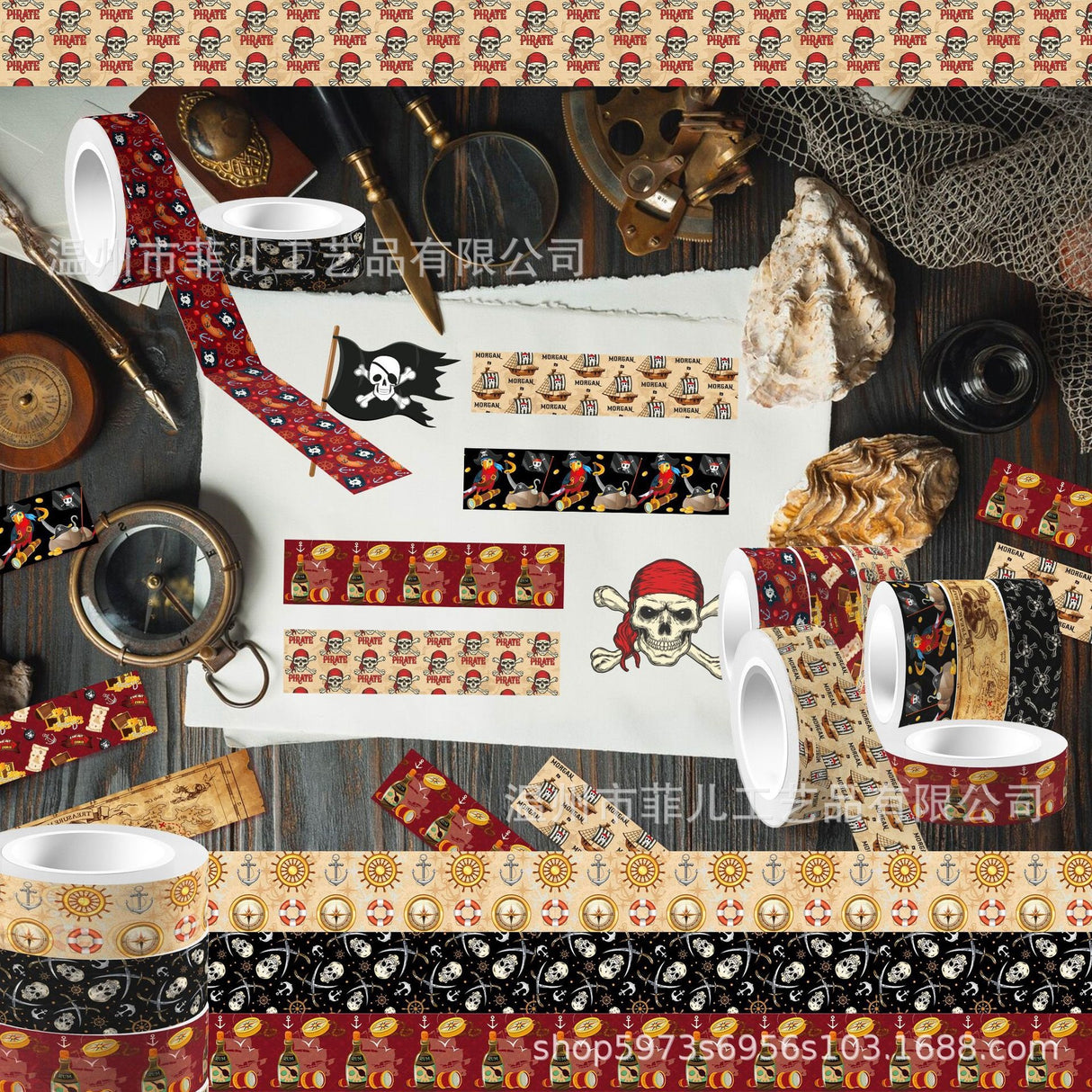 12rolls pirate washi-tape(T26033009)