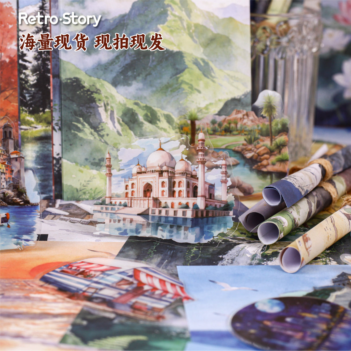 46pcs landscape sticker+paper pack (S26032306)