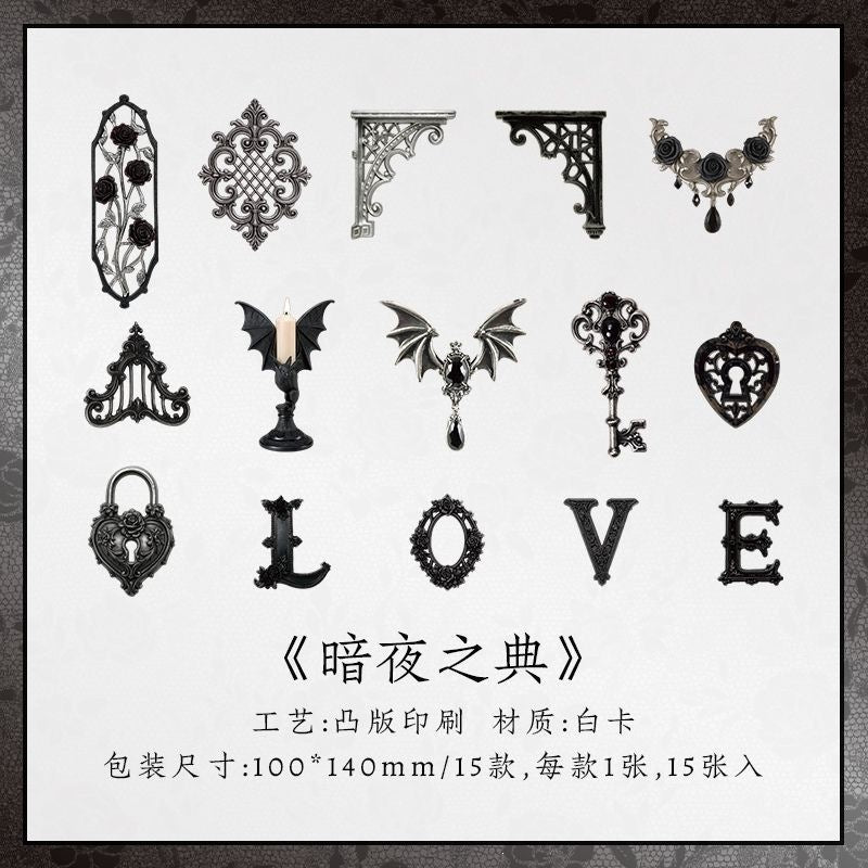 15pcs gothic embossed card pack(P26052603)