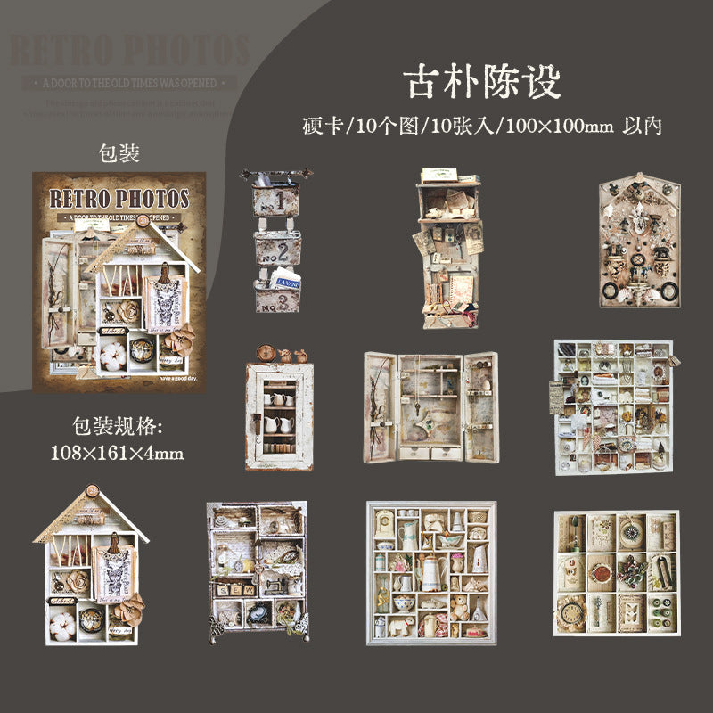 10pcs retro cabinet sticky card pack (S25120303)