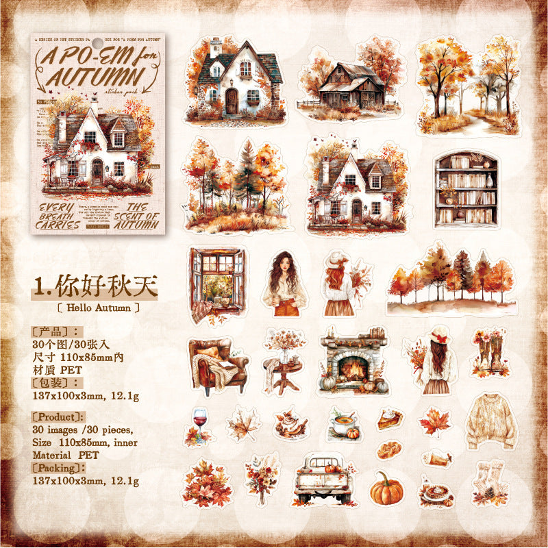 30pcs autumn sticker pack (S25111203)