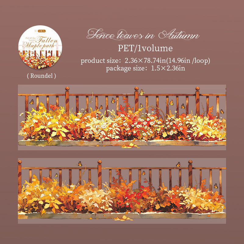 1 roll autumn PET-tape(T26071103)
