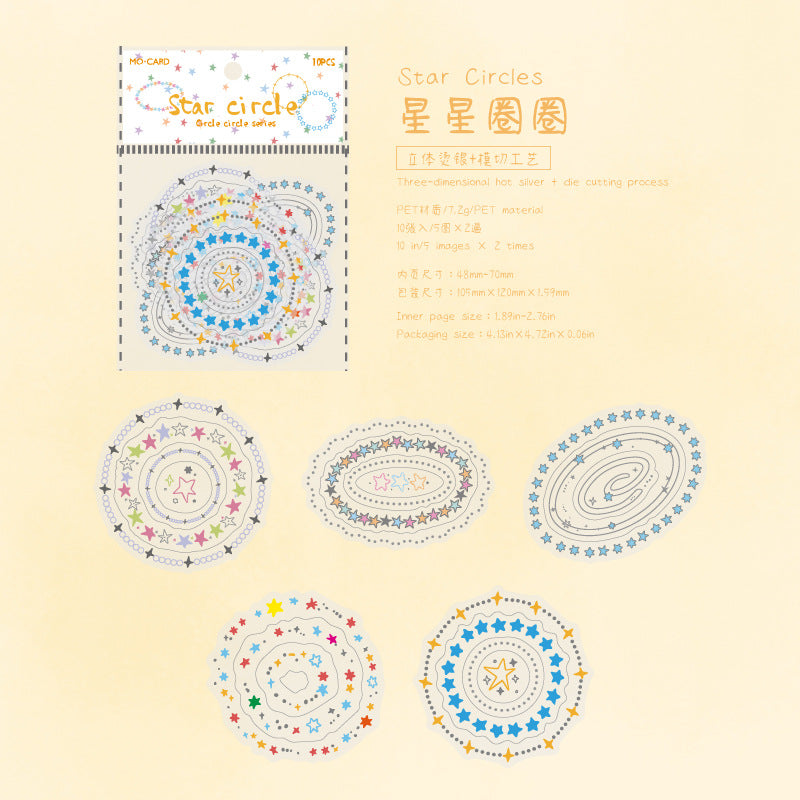 10pcs circle sticker pack(S26051103)