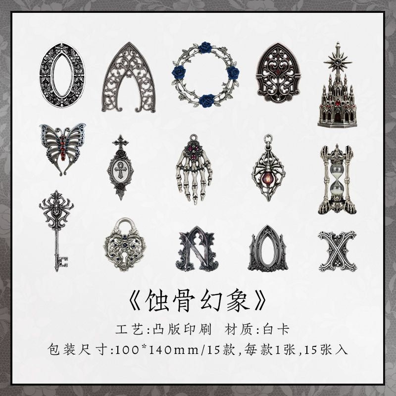15pcs gothic embossed card pack(P26052603)