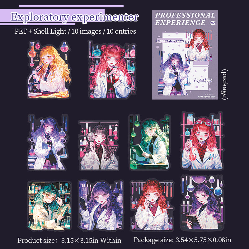 10pcs professional PET(shell light)sticker pack (S25090903)