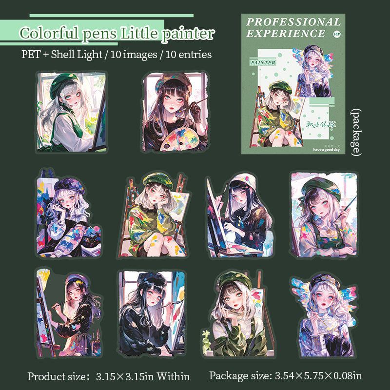 10pcs professional PET(shell light)sticker pack (S25090903)