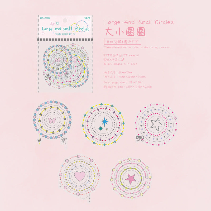 10pcs circle sticker pack(S26051103)