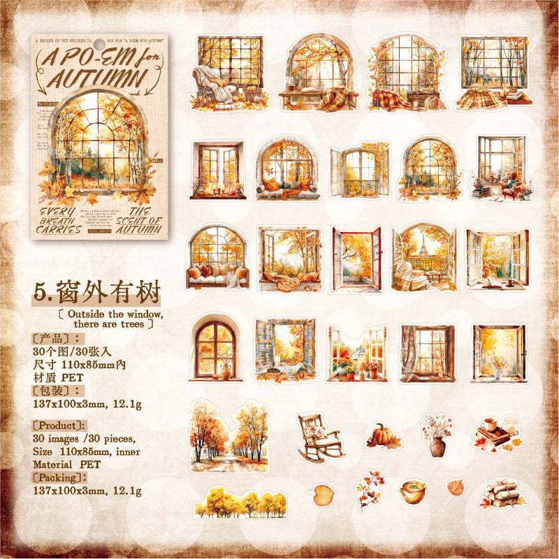 30pcs autumn sticker pack (S25111203)