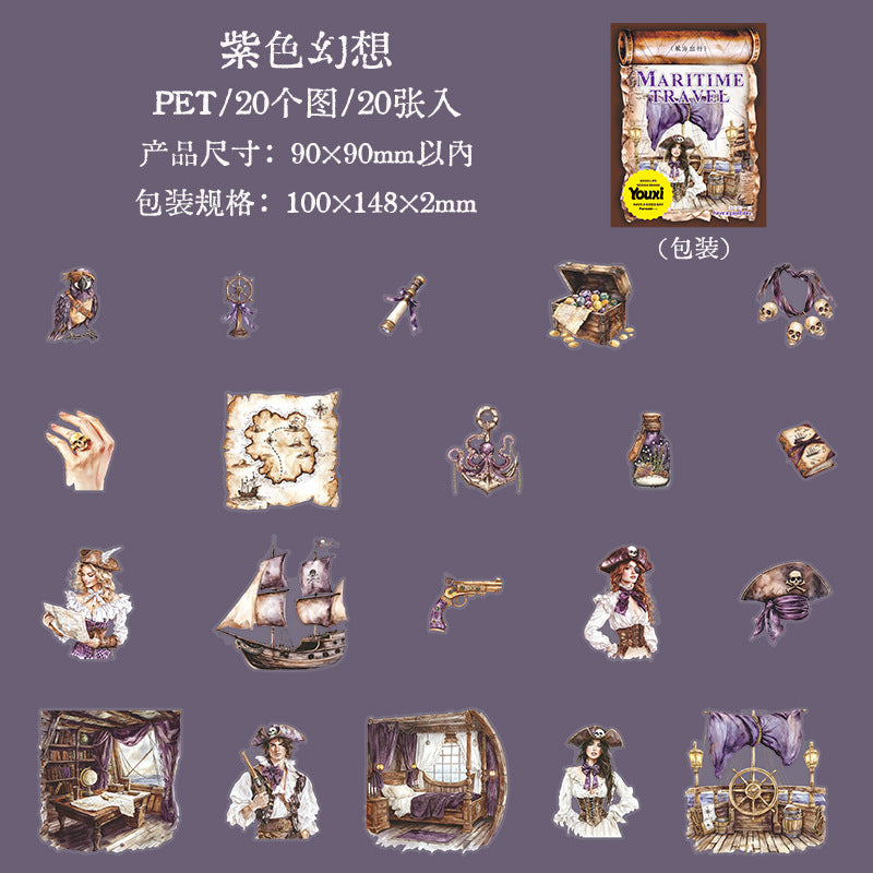 20pcs pirate sticker pack (S25053001)