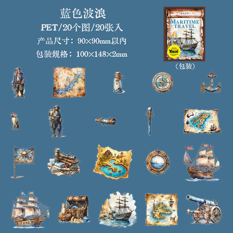 20pcs pirate sticker pack (S25053001)