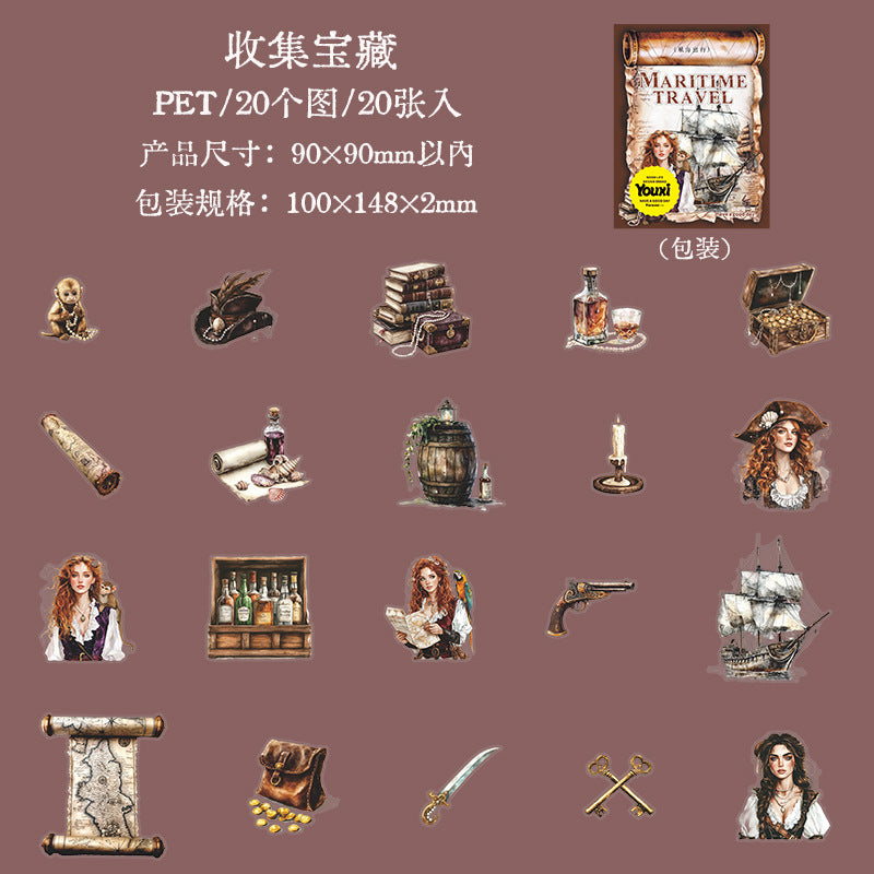 20pcs pirate sticker pack (S25053001)