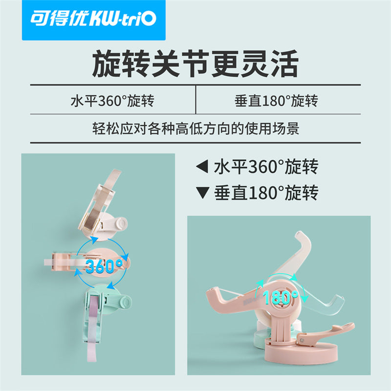 1pc tape cutter (C26082412)