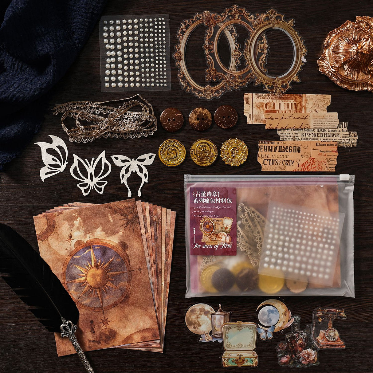 vintage sticker+paper+accessory pack (P26030201)