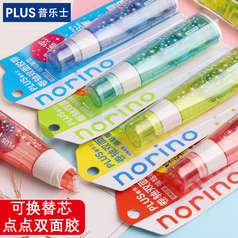 1pc glitter glue (G25042401)