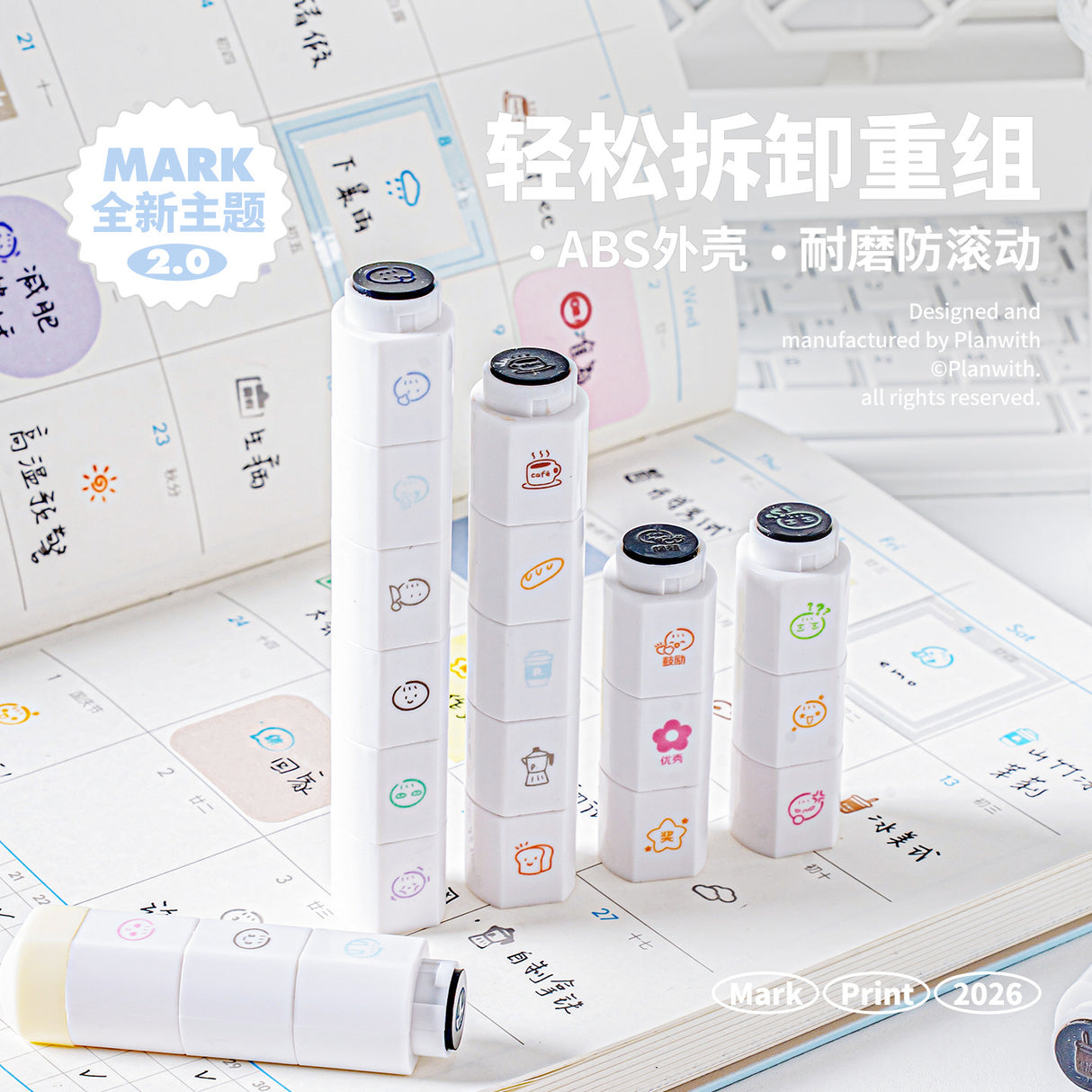 6pcs stamp(z25122613)