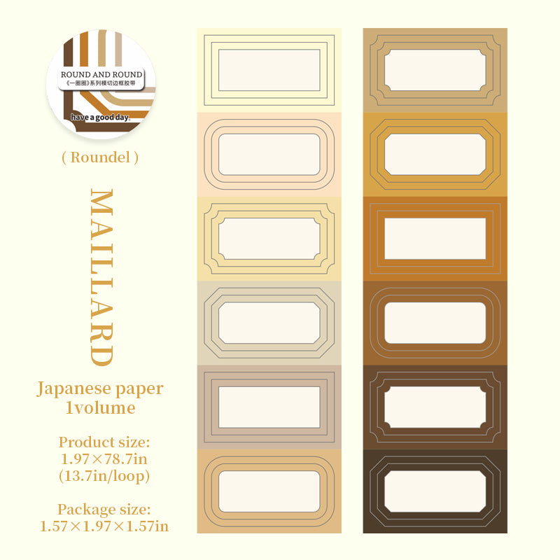 1 roll frame washi-tape (T26042904)
