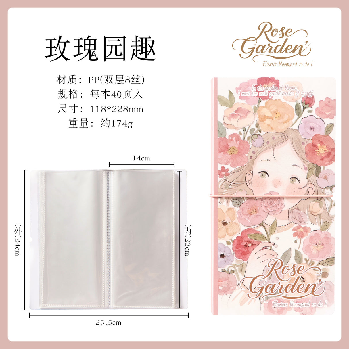 40pcs storage binder (C26090304)