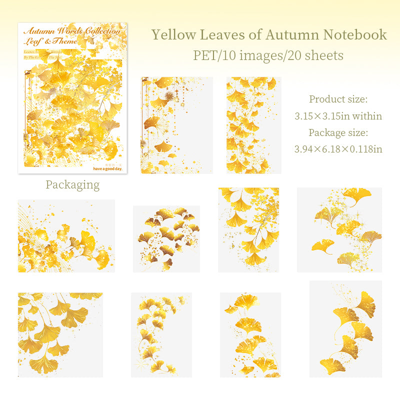 20pcs autumn leaf PET-sticker pack (S25091704)
