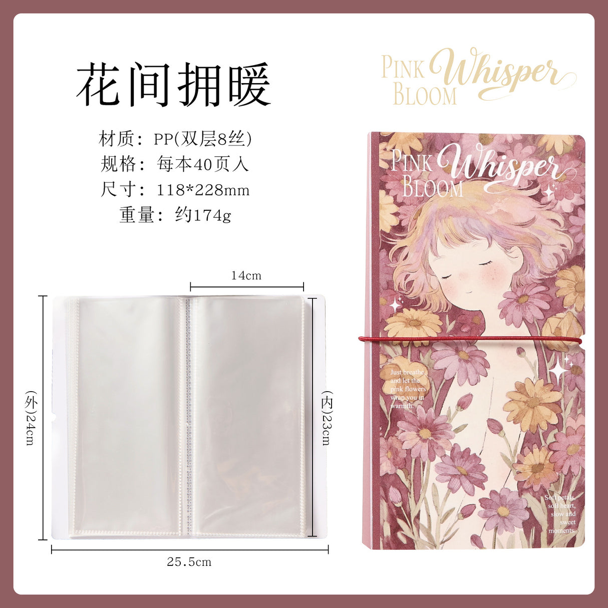 40pcs storage binder (C26090304)