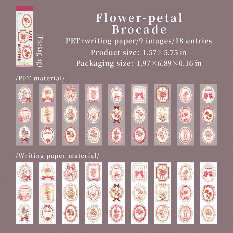 18sheets sticker book(TZB26071204)