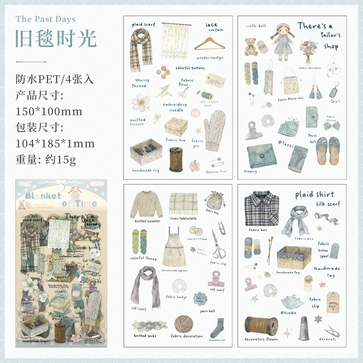 4sheets market sticker pack (S26041704)