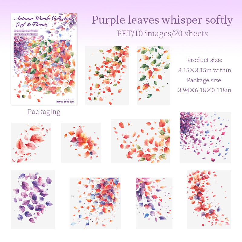 20pcs autumn leaf PET-sticker pack (S25091704)