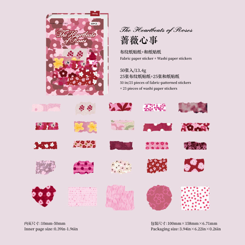 50pcs flora sticker pack(S26051104)