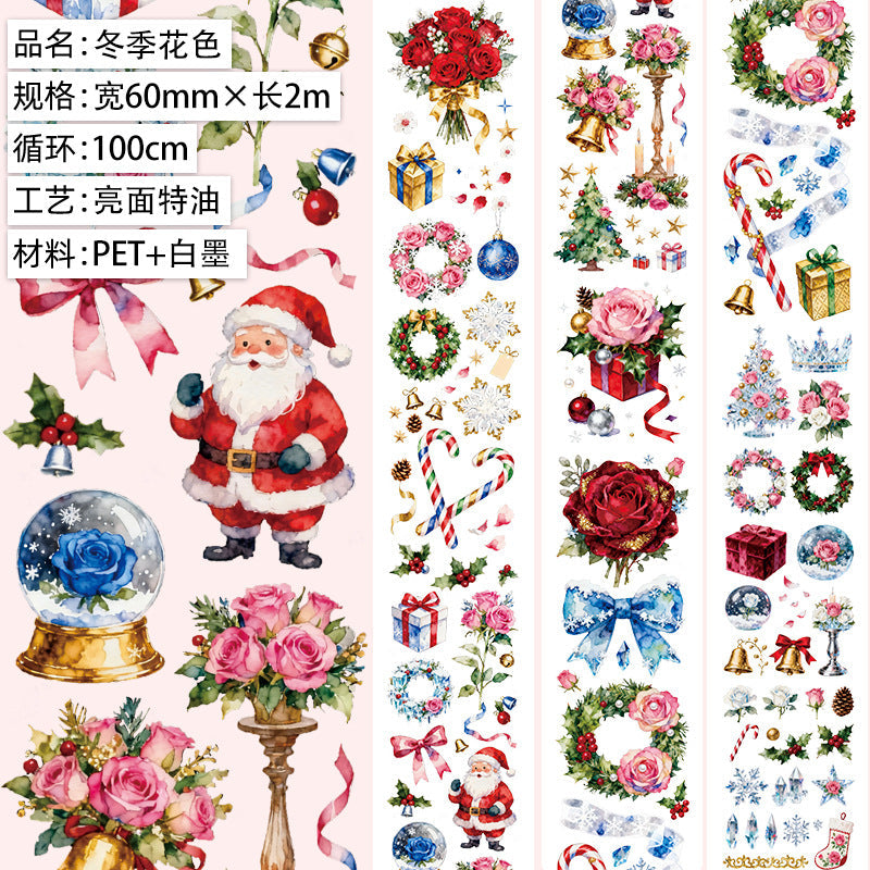 1 roll Chtistmas PET tape (T25120304)