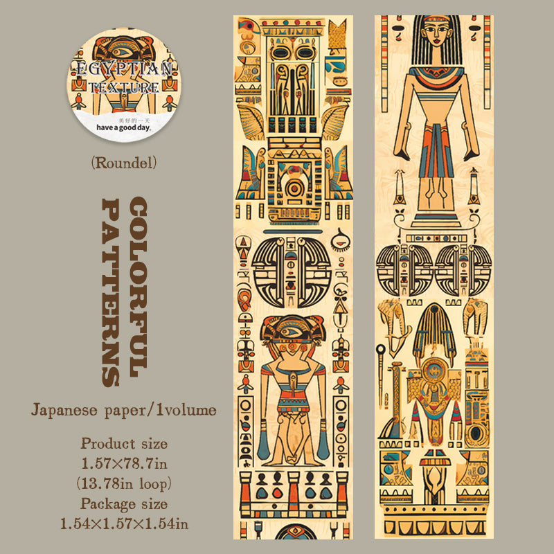 1 roll egypt washi-tape(T26040704)
