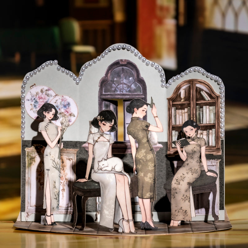 20pcs vintage beauty sticker pack (S25081803)